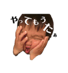 うひょー！のit その2（個別スタンプ：23）