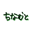 すごいおおしろすたんぷ（個別スタンプ：3）