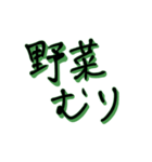 すごいおおしろすたんぷ（個別スタンプ：30）