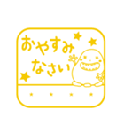 Knopくん の カスタム☆お名前ハンコ（個別スタンプ：3）