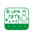 Knopくん の カスタム☆お名前ハンコ（個別スタンプ：5）