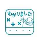 Knopくん の カスタム☆お名前ハンコ（個別スタンプ：13）