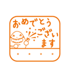 Knopくん の カスタム☆お名前ハンコ（個別スタンプ：16）