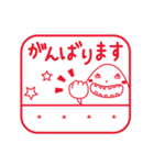 Knopくん の カスタム☆お名前ハンコ（個別スタンプ：35）