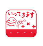 Knopくん の カスタム☆お名前ハンコ（個別スタンプ：37）