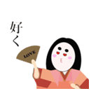 古語で話そう（個別スタンプ：8）