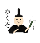 古語で話そう（個別スタンプ：10）