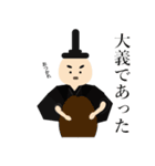 古語で話そう（個別スタンプ：14）