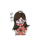 眠れる森のまさこちゃん（個別スタンプ：4）