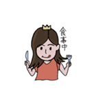 眠れる森のまさこちゃん（個別スタンプ：5）