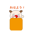 むちむちはむち（個別スタンプ：2）