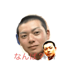 まえだまえだよしまっさーぁ（個別スタンプ：3）