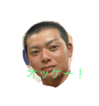 まえだまえだよしまっさーぁ（個別スタンプ：4）