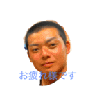 まえだまえだよしまっさーぁ（個別スタンプ：5）