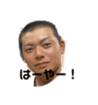 まえだまえだよしまっさーぁ（個別スタンプ：6）