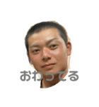 まえだまえだよしまっさーぁ（個別スタンプ：7）