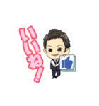 チャラリッチスタンプ（個別スタンプ：4）