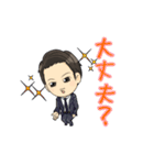 チャラリッチスタンプ（個別スタンプ：5）