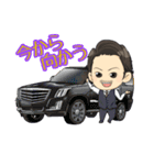 チャラリッチスタンプ（個別スタンプ：7）