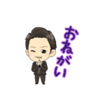 チャラリッチスタンプ（個別スタンプ：8）