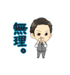 チャラリッチスタンプ（個別スタンプ：12）