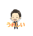 チャラリッチスタンプ（個別スタンプ：13）