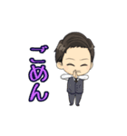 チャラリッチスタンプ（個別スタンプ：14）