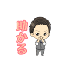 チャラリッチスタンプ（個別スタンプ：15）
