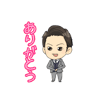 チャラリッチスタンプ（個別スタンプ：16）
