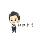 チャラリッチスタンプ（個別スタンプ：18）