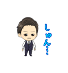 チャラリッチスタンプ（個別スタンプ：22）