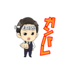 チャラリッチスタンプ（個別スタンプ：23）