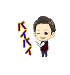 チャラリッチスタンプ（個別スタンプ：24）