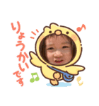KOH©️スタンプ❸（個別スタンプ：10）