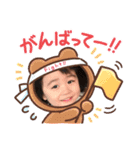 KOH©️スタンプ❸（個別スタンプ：15）
