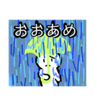 さいがいのスタンプ（disaster）（個別スタンプ：2）