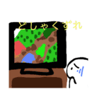 さいがいのスタンプ（disaster）（個別スタンプ：6）