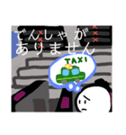 さいがいのスタンプ（disaster）（個別スタンプ：15）