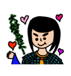 あーもういい将軍（個別スタンプ：1）