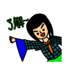 あーもういい将軍（個別スタンプ：2）