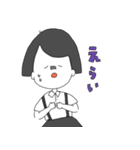 ゆるふわらくがき5（個別スタンプ：4）