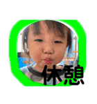 髙橋家のシフト（個別スタンプ：7）