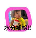 髙橋家のシフト（個別スタンプ：9）