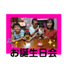髙橋家のシフト（個別スタンプ：15）