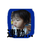 髙橋家のシフト（個別スタンプ：19）