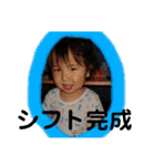 髙橋家のシフト（個別スタンプ：20）