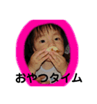 髙橋家のシフト（個別スタンプ：25）