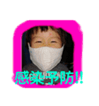 髙橋家のシフト（個別スタンプ：26）