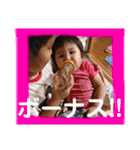 髙橋家のシフト（個別スタンプ：30）