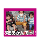 髙橋家のシフト（個別スタンプ：33）